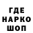 ТГК концентрат Ross Mate