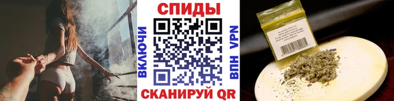 БУТИРАТ оксибутират  Салаир 