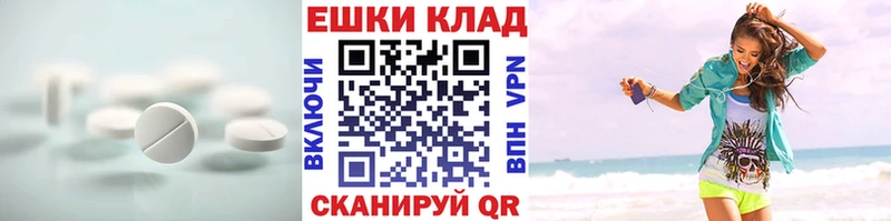 hydra как зайти  Салаир  ЭКСТАЗИ XTC  наркошоп 
