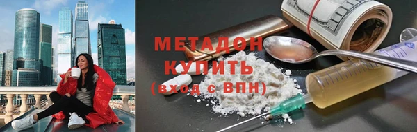 дмт Белоозёрский