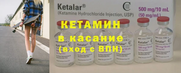дмт Белоозёрский