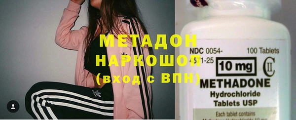 дмт Белоозёрский