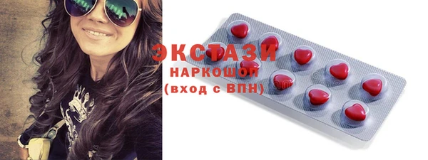 дмт Белоозёрский