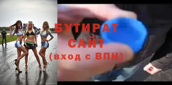 дмт Белоозёрский