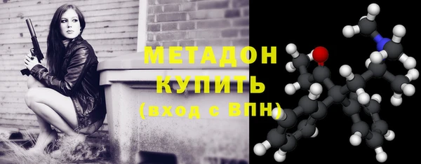 мескалин Белокуриха