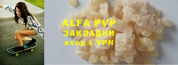 дмт Белоозёрский