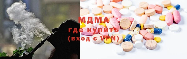 сатива Беломорск