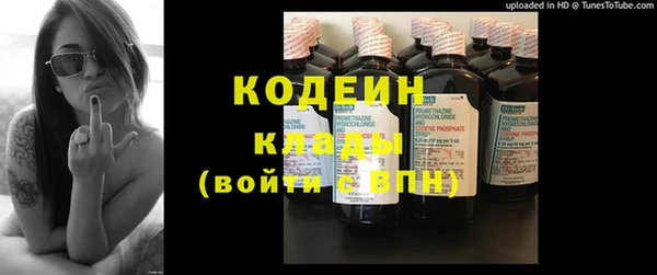 дмт Белоозёрский