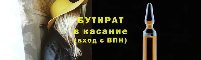 дмт Белоозёрский
