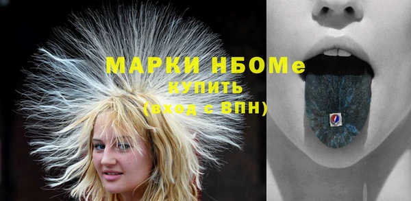 дмт Белоозёрский