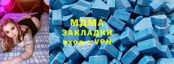 дмт Белоозёрский