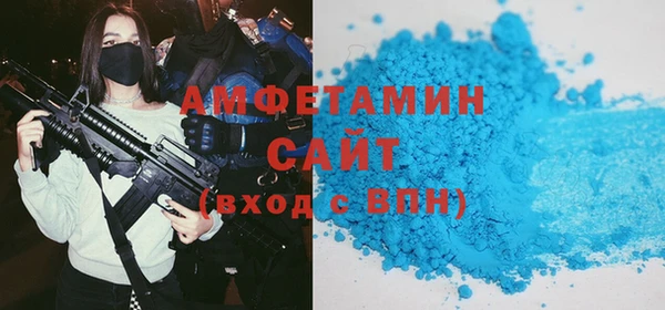 COCAINE Балахна