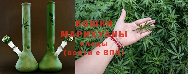 мескалин Белокуриха