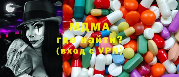 дмт Белоозёрский