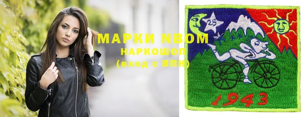 дмт Белоозёрский