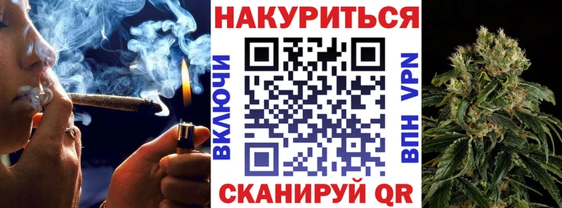 Марихуана AK-47  KRAKEN онион  Салаир 